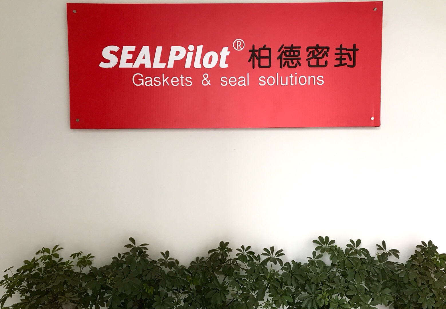 sealpilot