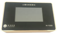 H1000土壤无核仪简介