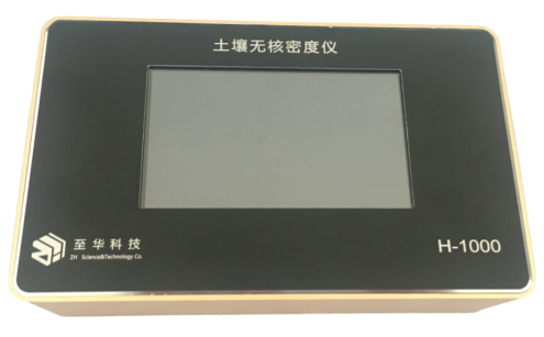 H1000土壤无核仪