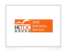 9-香港貿發局商務咨詢服務成員