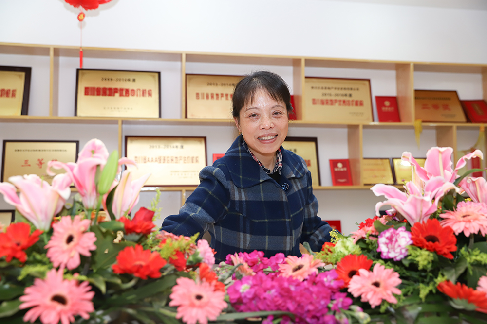 復審部