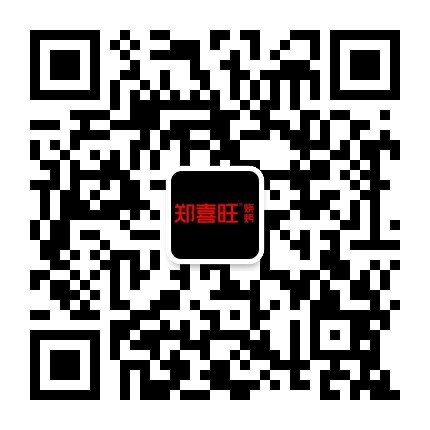 微信图片_20190618150909