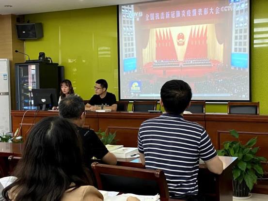 微信图片_20201103213206