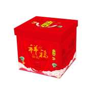 4-2祥福佳礼左-1