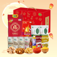 中粮大礼包298