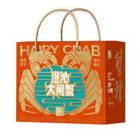 包装4 包装4