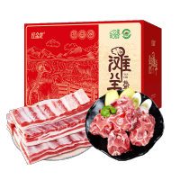 透明图1
