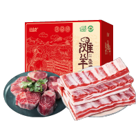 透明图1