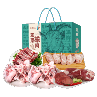 透明图1