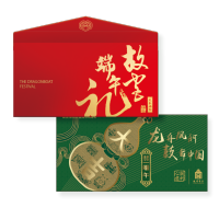 199型_副本-1