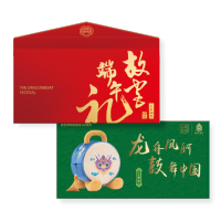 268型_副本-1