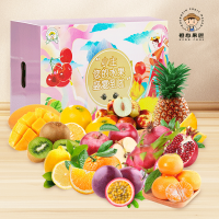 果然有喜主图 果然有喜主图