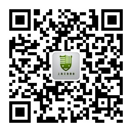 艾俊教育微信公众号二维码-上海艾俊