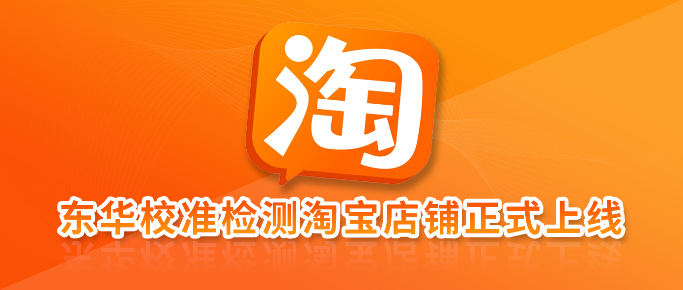 【爱游戏体育app入口】中国有限公司2022年9月6日爱游戏官方冠名罗马