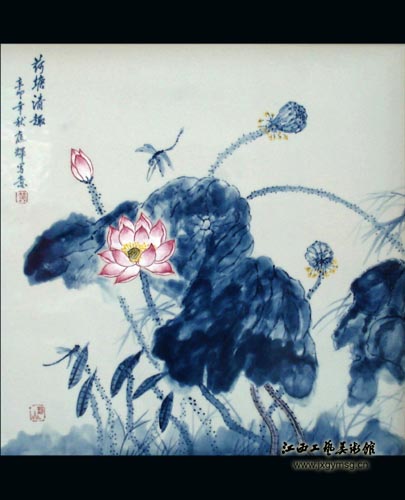 z6060青花斗彩《荷塘清趣》瓷板2010年被中国煤碳博物馆收藏
