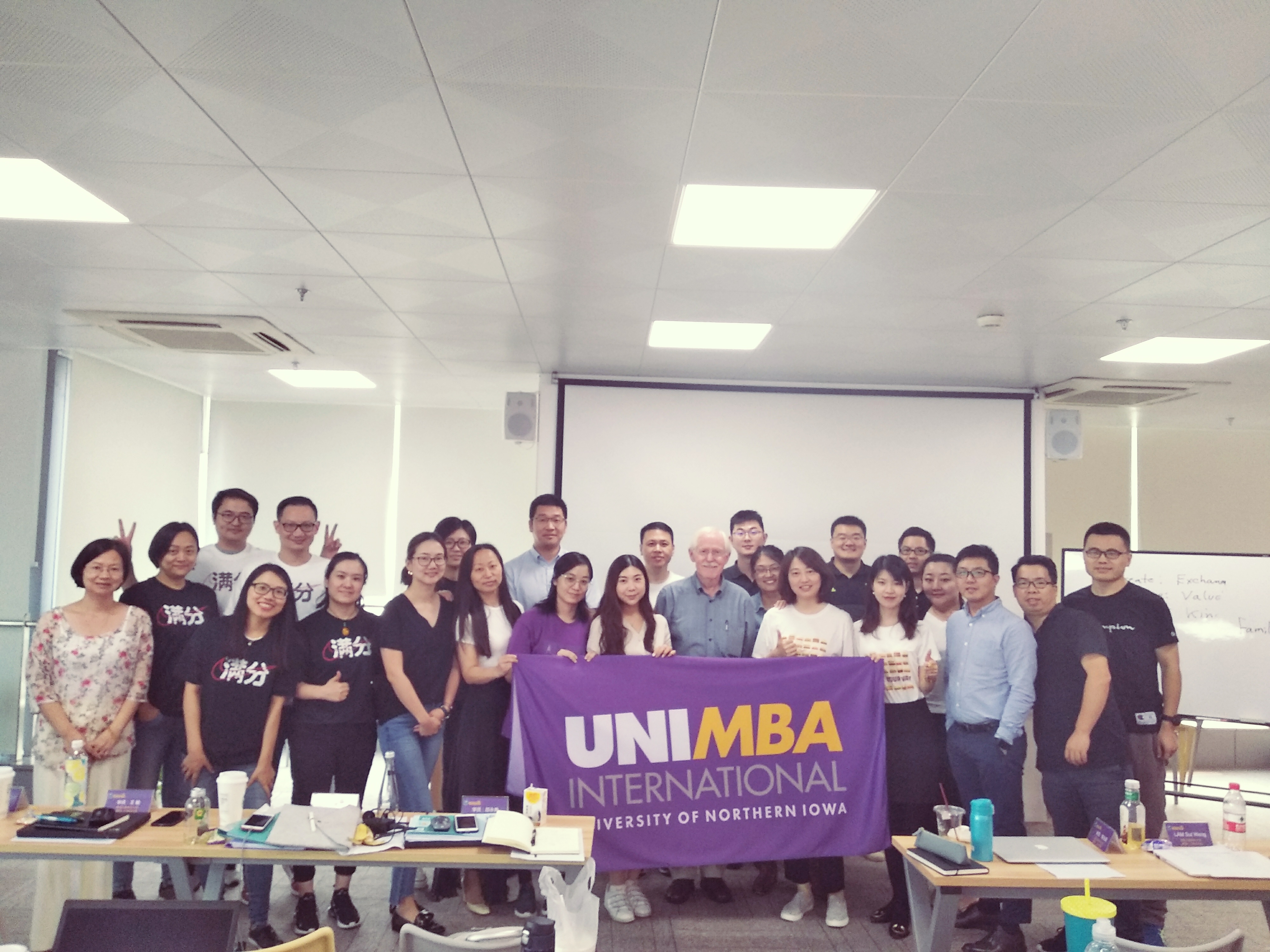 上海MBA_在职MBA_免联考MBA_职场白领精英首选美国北爱荷华大学MBA