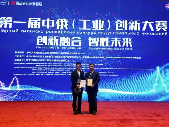 http://www.bit.edu.cn/mediaDir/images/content/2018-10/20181009070726619150.jpg