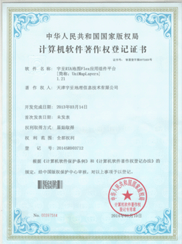 图片3
