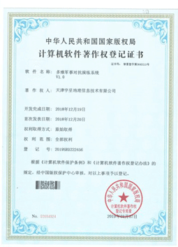 图片7