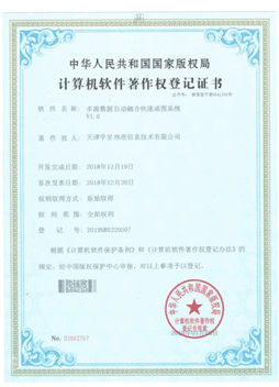图片8