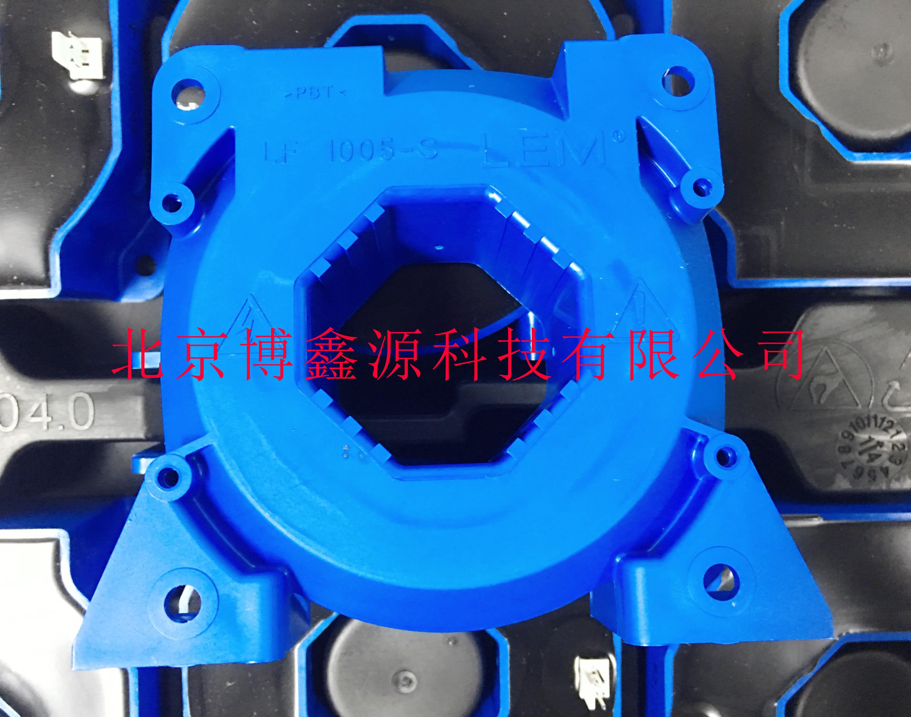 LF1005-S