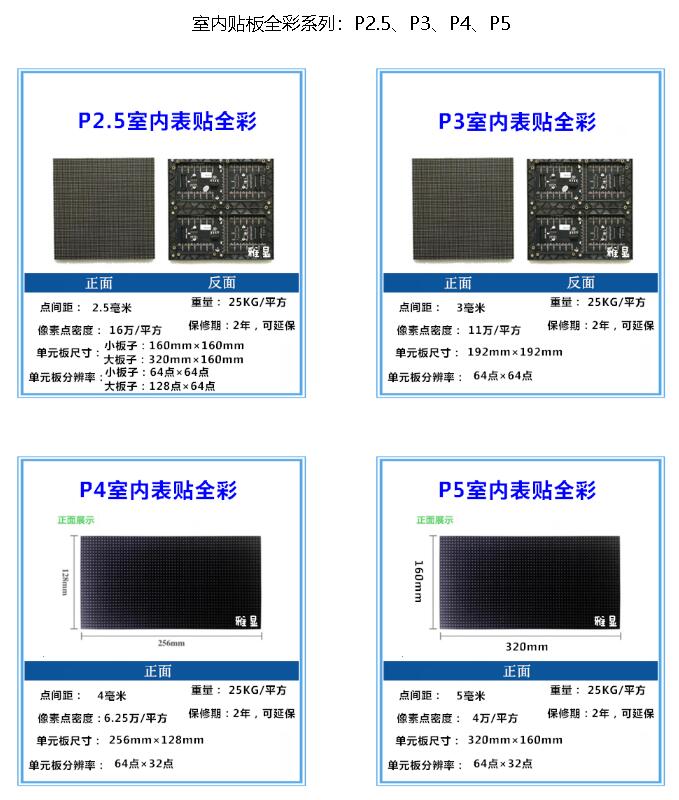 QQ截图20180821121248