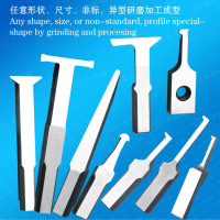 密封圈车刀,空气密封工具,机械密封工具sealringturningtools,airsealingtool,mechanicalsealstool
