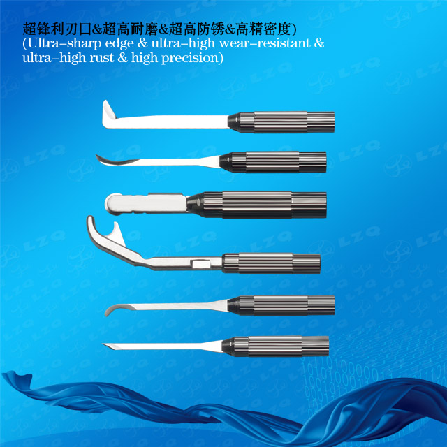 显微手术刀片MicroSurgicalBladeforFineIncision
