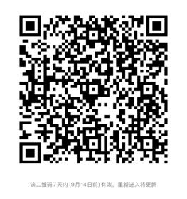 C:\Users\ADMINI~1\AppData\Local\Temp\WeChat Files\180611458308426877.jpg