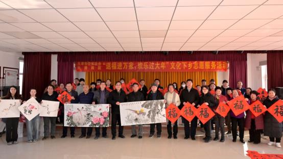 C:\Users\Administrator\Desktop\送福下乡活动\2025-01-22市作协、市画院赴武清区送福下乡活动\_DSC5629.JPG