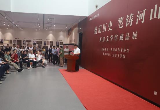 微信图片_2025-08-22_133758_600