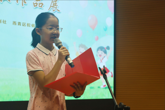 360截图20250922140956