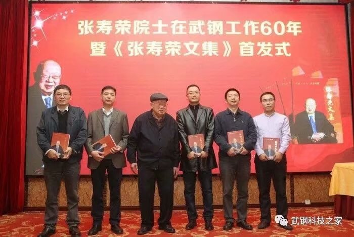 导师赠书