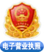 微信图片_20200103104517