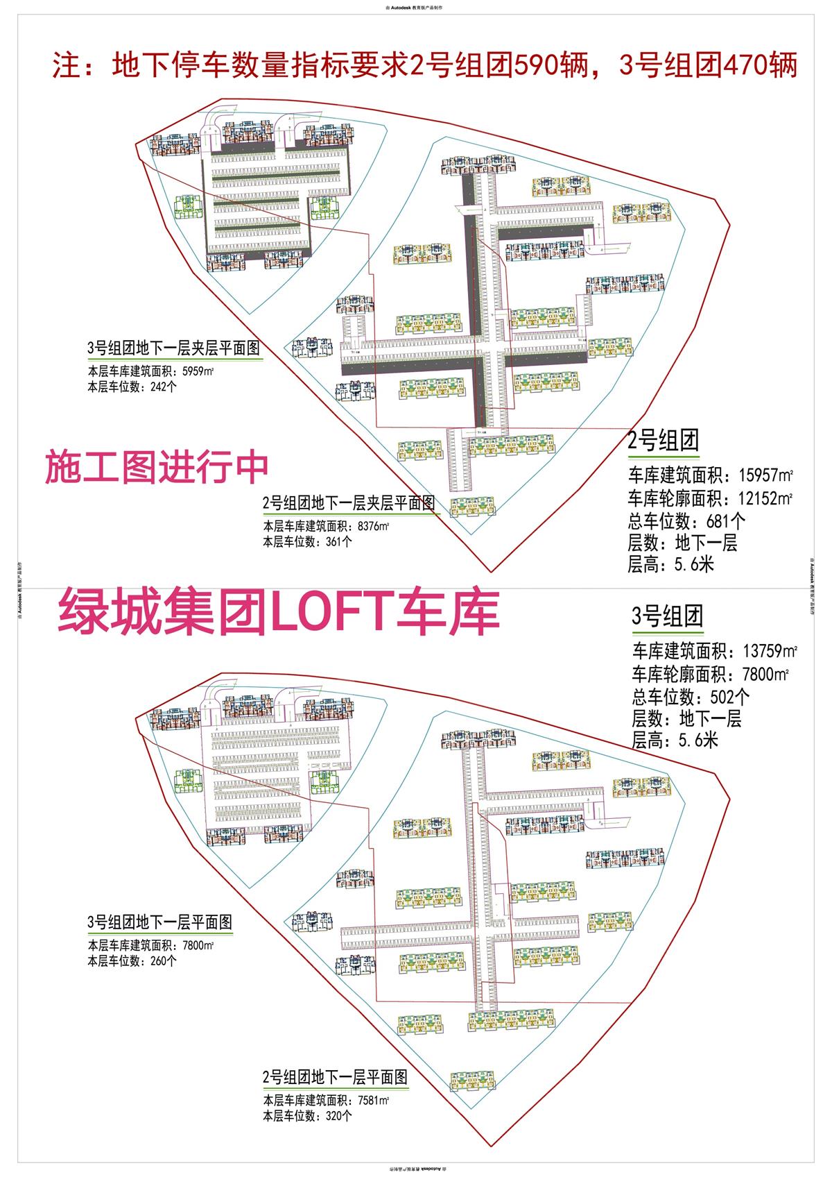 新建文件夹-3