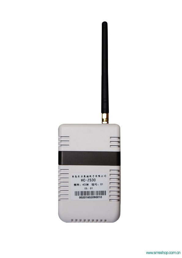 HC-ZBZS30ZigBee数据采集终端详情
