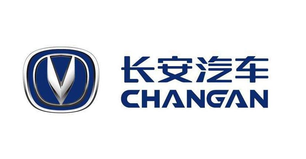 长安