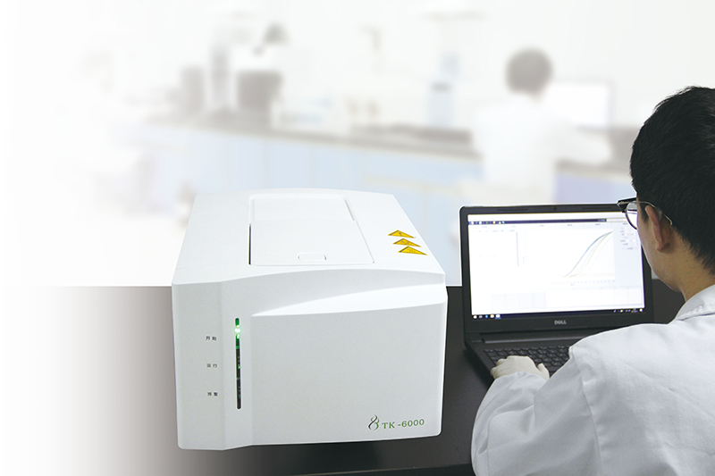 PCR技术平台