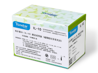 白介素10-IL-10