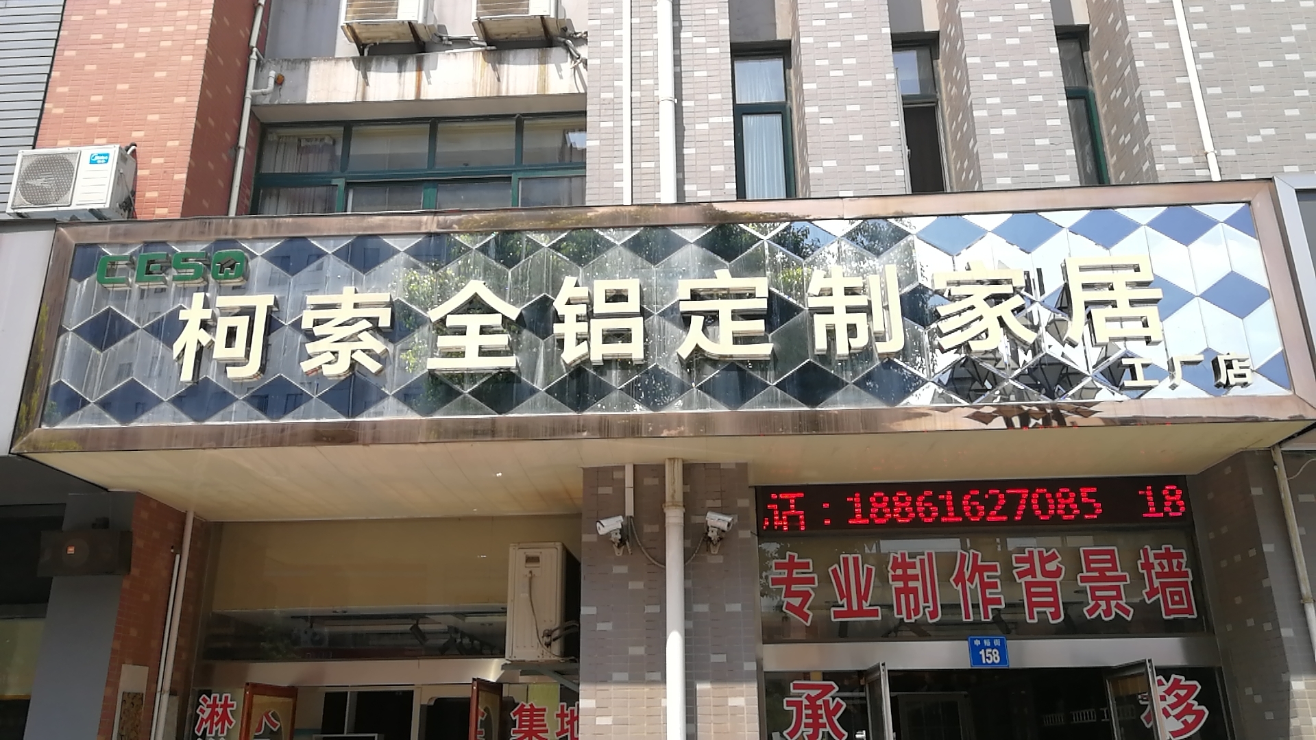 江苏省无锡