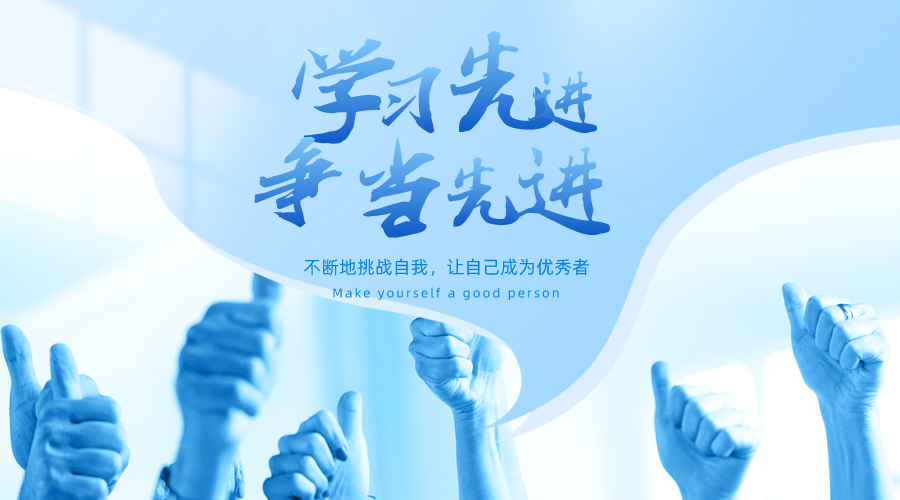 默認標題_橫版海報_2022-07-05 15_57_56.png