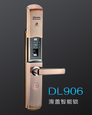 DL906