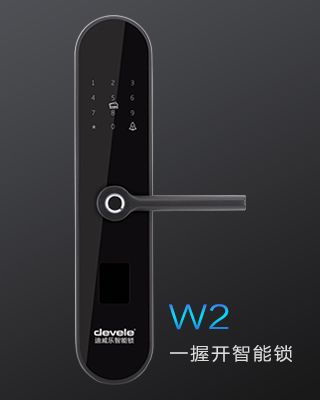 W2