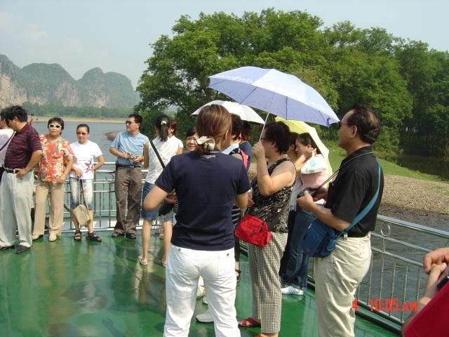 2004年桂林游