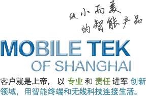 slogan