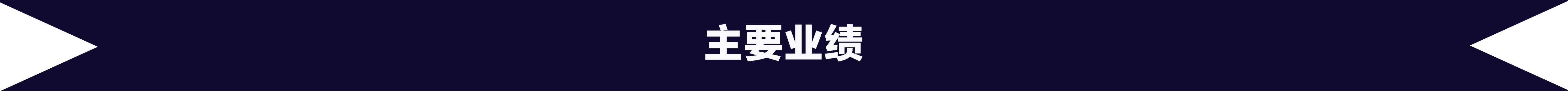 未标题-6