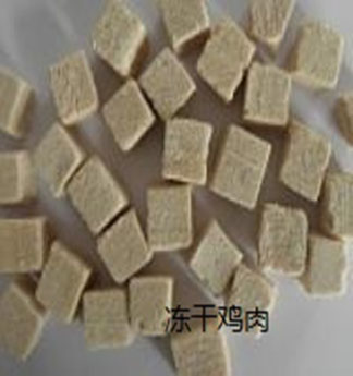 冻干鸡肉