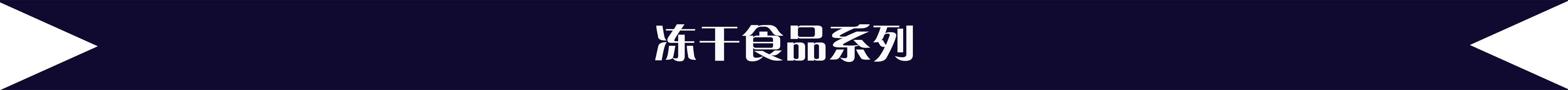 8437873