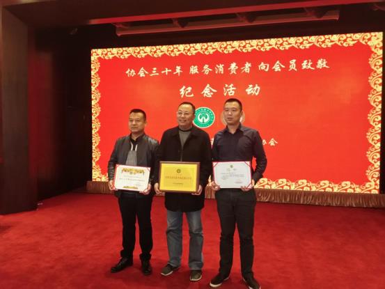 fe7c5e098335c7c2d19e859ebebc6da