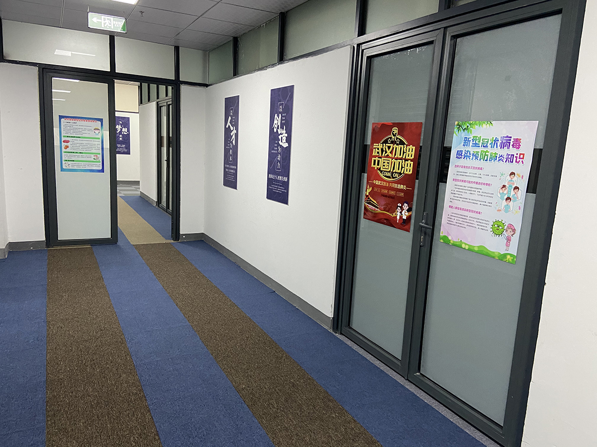 第二条新闻照片2